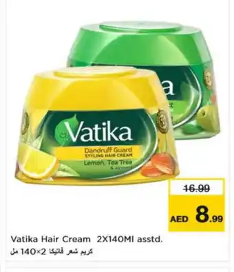 Nesto VATIKA Hair Cream offer