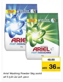Nesto ARIEL Detergent offer