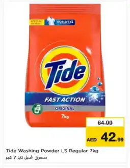 Nesto TIDE Detergent offer