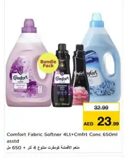 Nesto COMFORT Softener offer