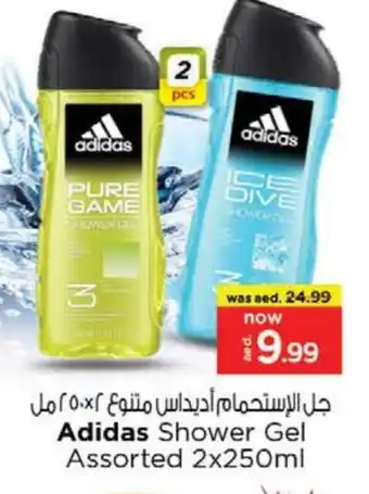 Nesto Adidas Shower Gel offer