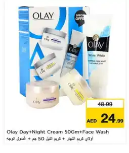 Nesto OLAY Face cream offer