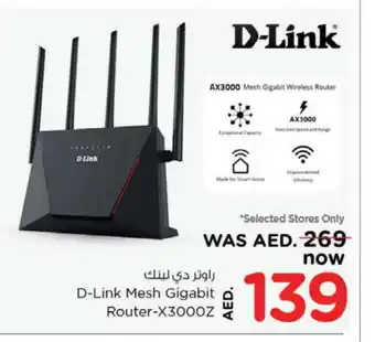 Nesto D-LINK Wifi Router offer