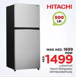 Nesto HITACHI Refrigerator offer