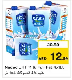 Last Chance NADEC Long Life / UHT Milk offer