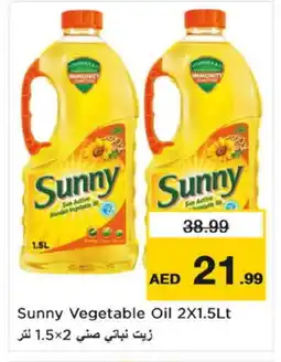 Nesto SUNNY Vegetable Oil offer