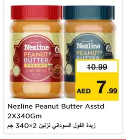 Last Chance NEZLINE Peanut Butter offer