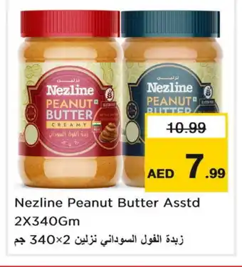 Last Chance NEZLINE Peanut Butter offer