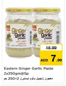 Nesto EASTERN Garlic Paste offer
