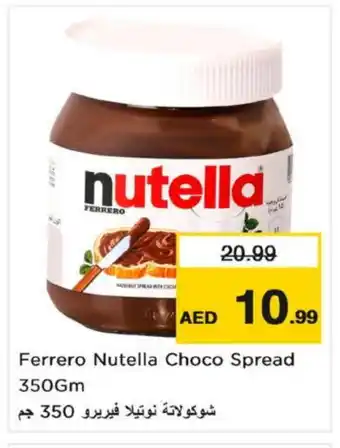 Nesto NUTELLA Chocolate Spread offer