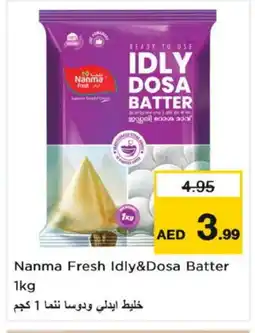 Nesto NANMA Idly / Dosa Batter offer