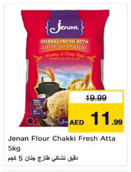Nesto JENAN Atta offer