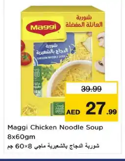 Nesto MAGGI Noodles offer
