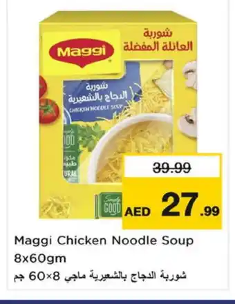 Nesto MAGGI Noodles offer
