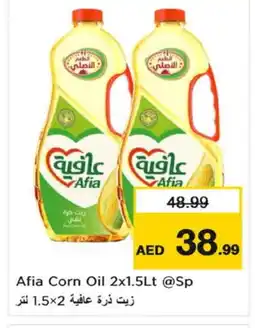 Nesto AFIA Corn Oil offer