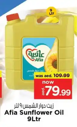 Last Chance AFIA Sunflower Oil offer