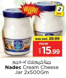Last Chance NADEC Cream Cheese offer