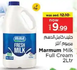 Nesto MARMUM Full Cream Milk offer