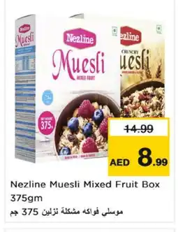 Nesto NEZLINE Cereals offer