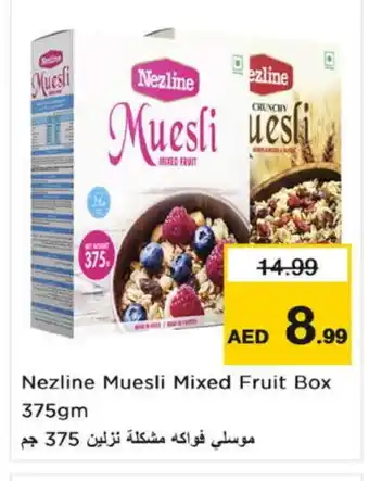 Nesto NEZLINE Cereals offer