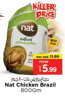 Last Chance NAT Frozen Whole Chicken offer
