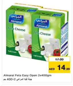 Nesto ALMARAI Feta offer