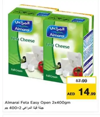 Nesto ALMARAI Feta offer