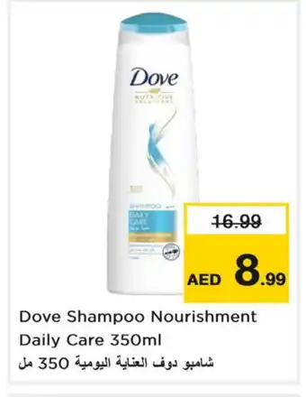 Last Chance DOVE Shampoo / Conditioner offer