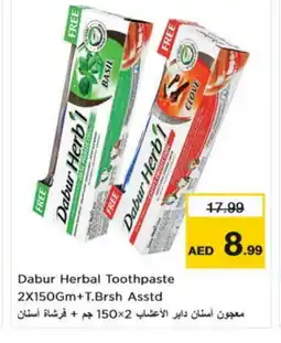 Nesto DABUR Toothpaste offer