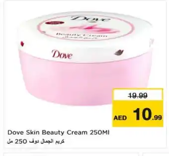 Nesto DOVE Face cream offer