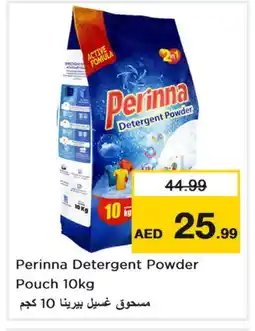 Last Chance PERINNA Detergent offer
