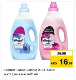 Nesto COMFORT Softener offer