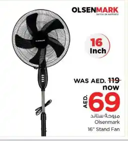 Nesto OLSENMARK Fan offer