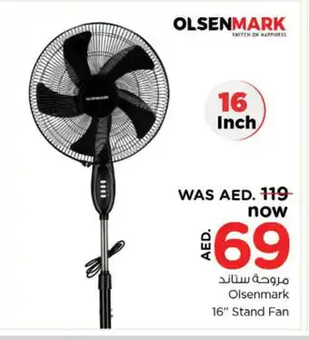 Nesto OLSENMARK Fan offer