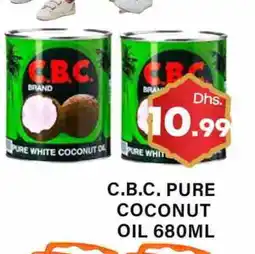 Gulf Hypermarket CBC Coconut Oil offer