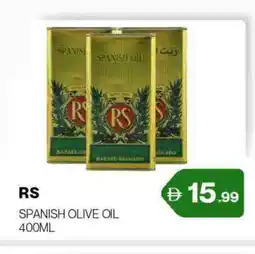 Zain Hypermarket RAFAEL SALGADO Olive Oil offer