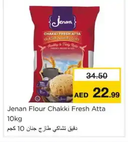 Nesto JENAN Atta offer