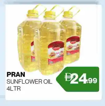 Zain Hypermarket PRAN Sunflower Oil offer