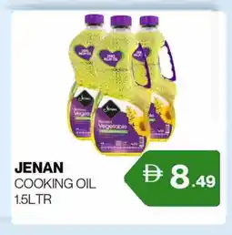 Zain Hypermarket JENAN Cooking Oil offer