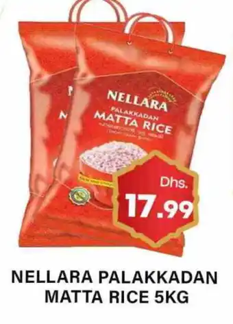 Gulf Hypermarket NELLARA Matta Rice offer