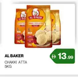 Zain Hypermarket AL BAKER Atta offer