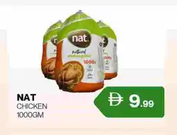 Zain Hypermarket NAT Frozen Whole Chicken offer