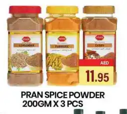 Zain Hypermarket PRAN Spices / Masala offer