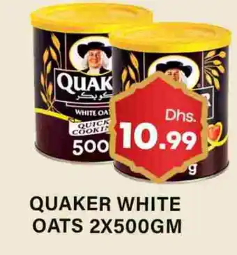 Gulf Hypermarket QUAKER Oats offer