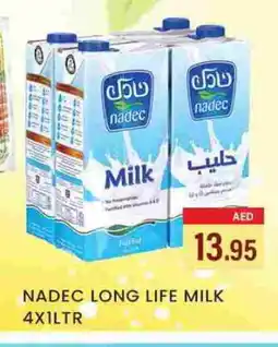 Zain Hypermarket NADEC Long Life / UHT Milk offer