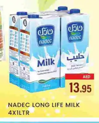 Zain Hypermarket NADEC Long Life / UHT Milk offer