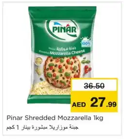 Nesto PINAR Mozzarella offer