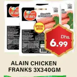 Gulf Hypermarket AL AIN Chicken Franks offer