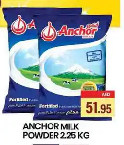 Zain Hypermarket ANCHOR Milk Powder offer