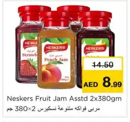 Nesto NESKERS Jam offer